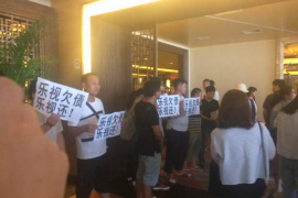 双牌遇到恶意拖欠？专业追讨公司帮您解决烦恼