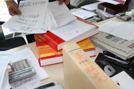 双牌对付老赖：刘小姐被老赖拖欠货款